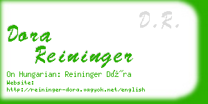 dora reininger business card